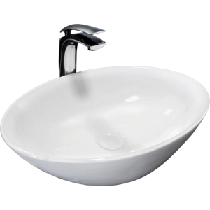 Lavabo REA Hana Slim 560