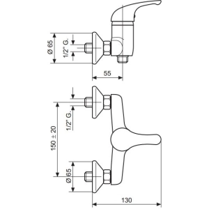 Emmevi Jolly CR10002G