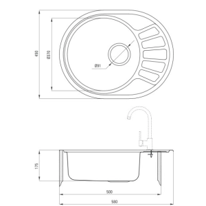 Deante Stock ZST 011C