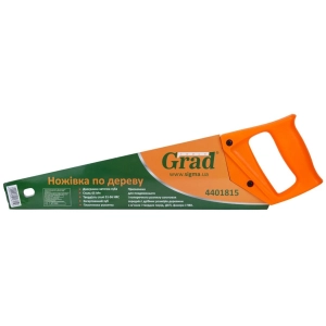 GRAD Tools