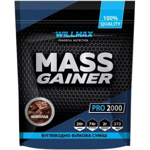 Ganador WILLMAX Mass Gainer 2 kg