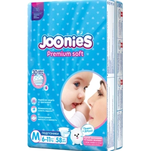 Pañales Joonies Premium Soft Diapers M / 68 pcs