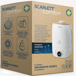 Scarlett SC-AH986E14