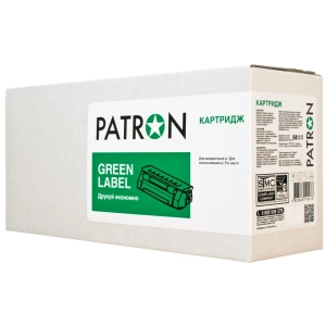 Cartucho Patron PN-052HGL