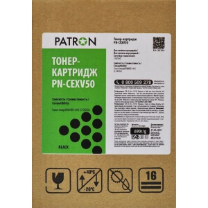 Patron PN-CEXV50