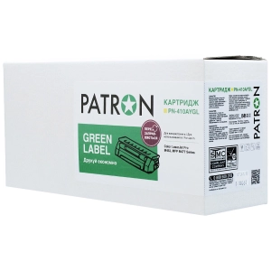 Cartucho Patron PN-410AYGL