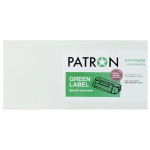 Patron PN-410AYGL