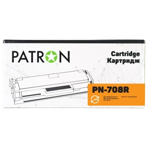 Patron PN-708R