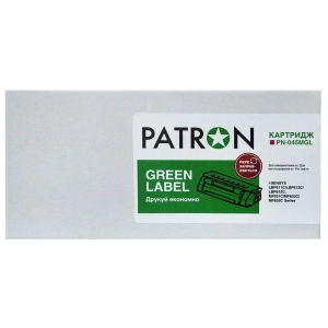 Patron PN-045MGL