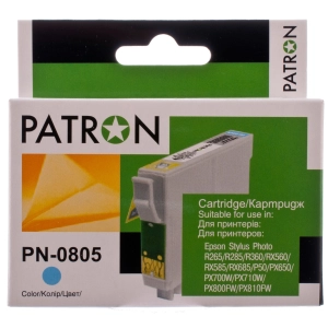 Patron PN-0805