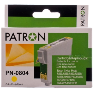 Patron PN-0804