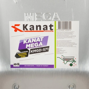 Kanat KMGD-571