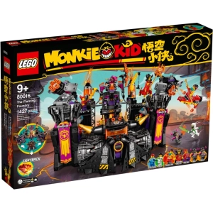 Lego The Flaming Foundry 80016