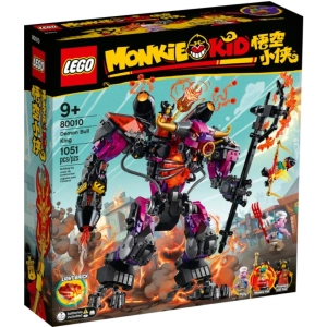 Lego Demon Bull King 80010