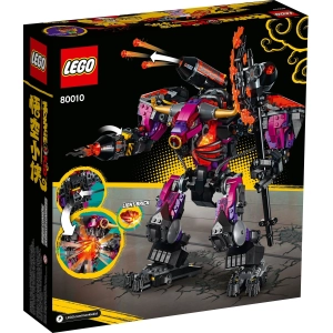 Lego Demon Bull King 80010