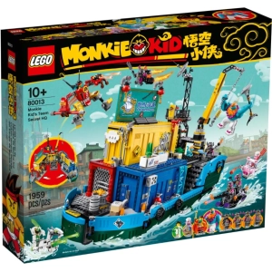 Lego Monkie Kids Team Secret HQ 80013