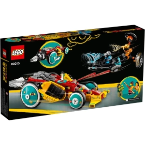 Lego Monkie Kids Cloud Roadster 80015