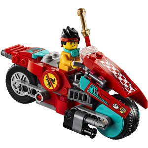 Lego Monkie Kids Cloud Jet 80008