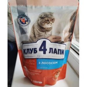 Club 4 Paws Adult Salmon 14 kg