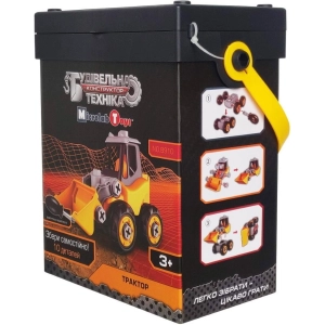 Microlab Toys Tractor 8910