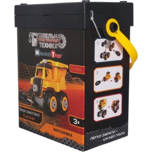 Microlab Toys Truck 8906