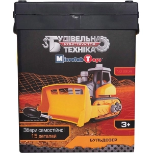 Microlab Toys Bulldozer 8904