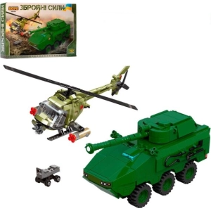 Constructor Limo Toy Armed Forces KB 020