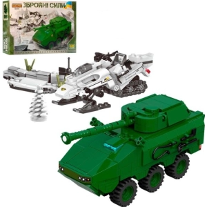 Constructor Limo Toy Armed Forces KB 019