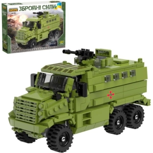 Constructor Limo Toy Armed Forces KB 002