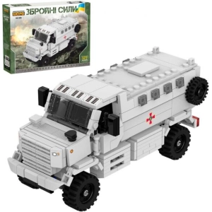 Constructor Limo Toy Armed Forces KB 005