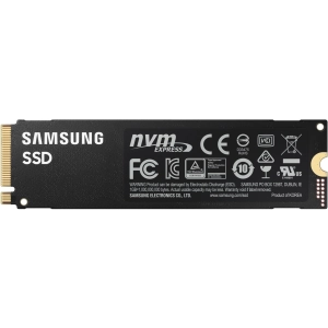 Samsung MZ-V8P250BW