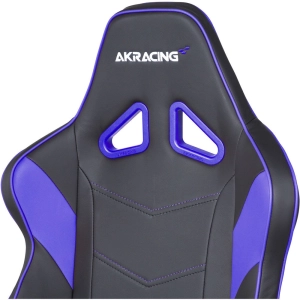 AKRacing LX Plus