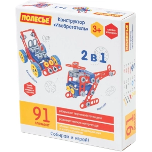 Constructor Polesie Inventor 72986