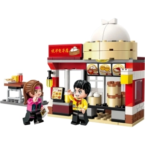 Constructor Qman Golden Baozi Shop 1132