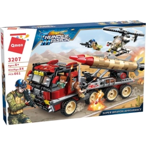 Constructor Qman Super Weapon Appearance 3207