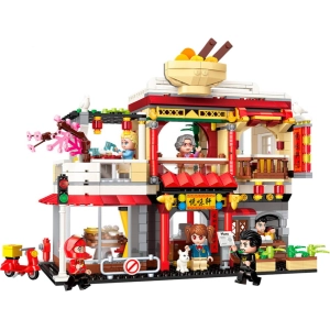 Constructor Qman Golden Chinese Cuisine 1137