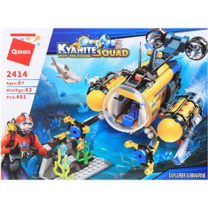 Constructor Qman Explorer Submarine 2414