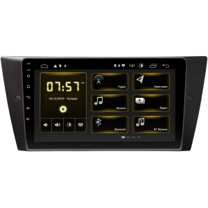 Autorradio Incar DTA-1572