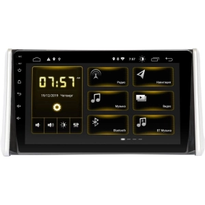 Autorradio Incar DTA-2204