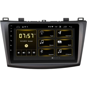 Autorradio Incar DTA-0231