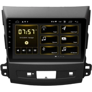 Autorradio Incar DTA-6181