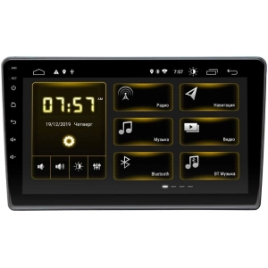 Autorradio Incar DTA-1405