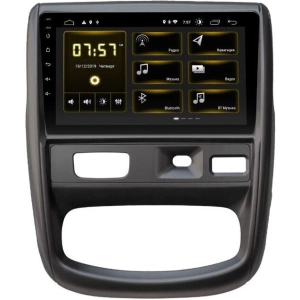 Autorradio Incar DTA-1404