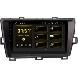 Autorradio Incar DTA-2317