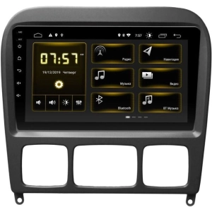 Autorradio Incar DTA-1528