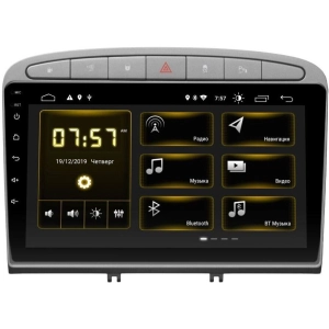 Autorradio Incar DTA-7003