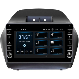 Autorradio Incar XTA-2472R