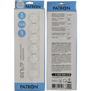 Patron SP-1655