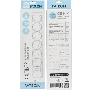 Patron SP-1663