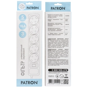 Patron SP-1653